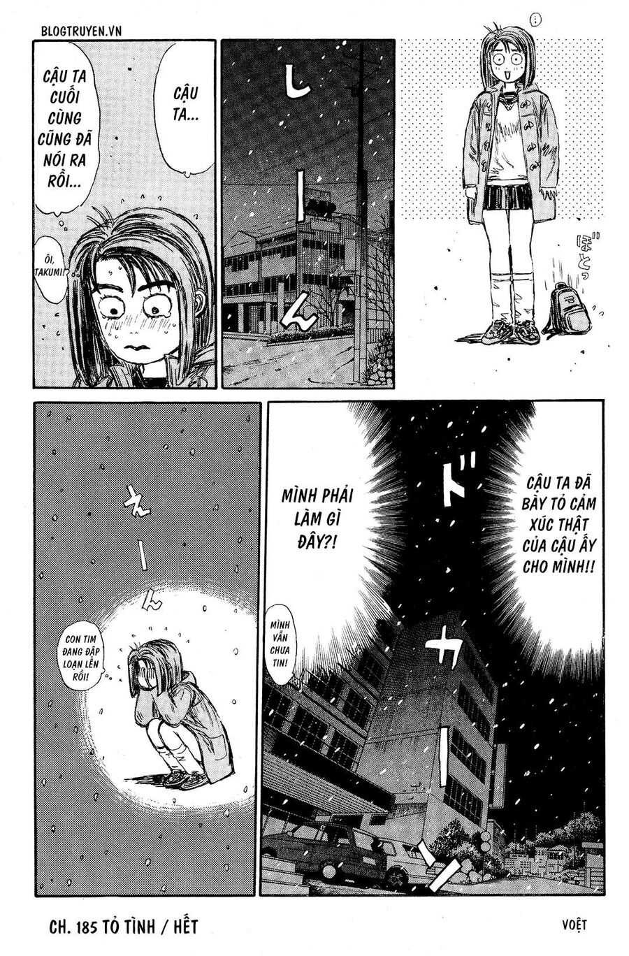 Ký Tự D Chap 185 - Next Chap 186