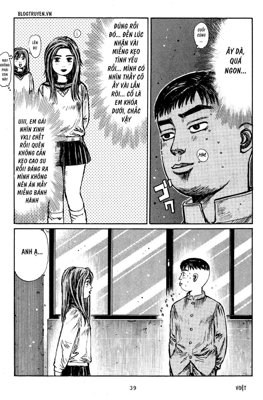 Ký Tự D Chap 186 - Next Chap 187