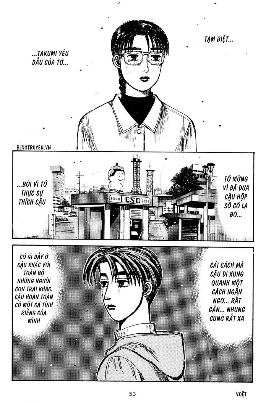 Ký Tự D Chap 187 - Next Chap 188