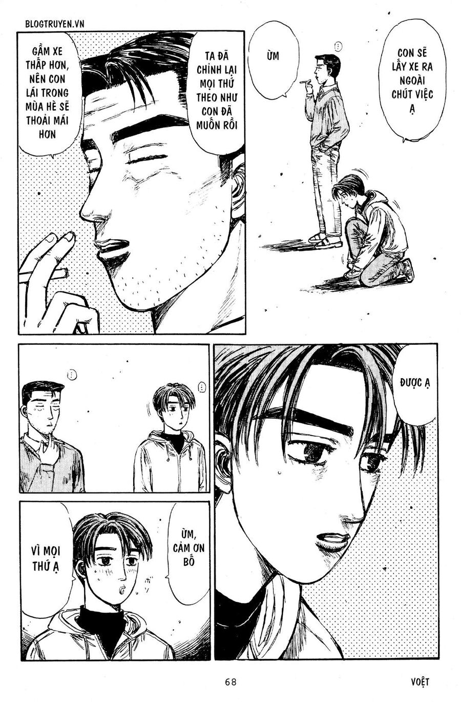 Ký Tự D Chap 188 - Next Chap 189
