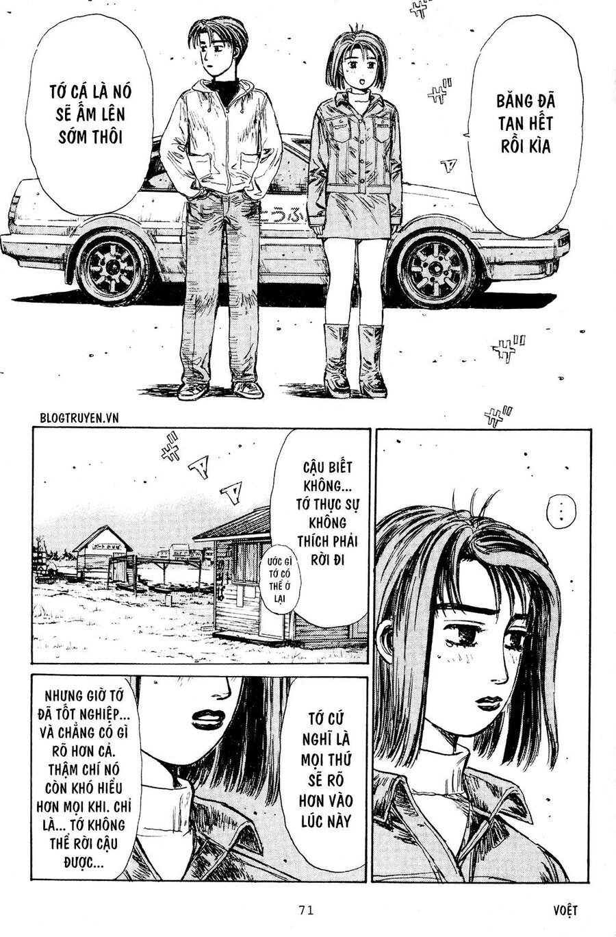 Ký Tự D Chap 188 - Next Chap 189