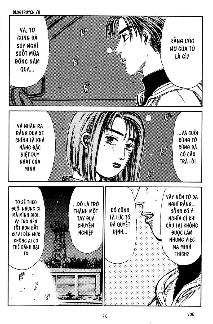 Ký Tự D Chap 188 - Next Chap 189