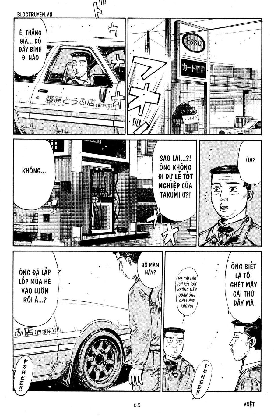 Ký Tự D Chap 188 - Next Chap 189