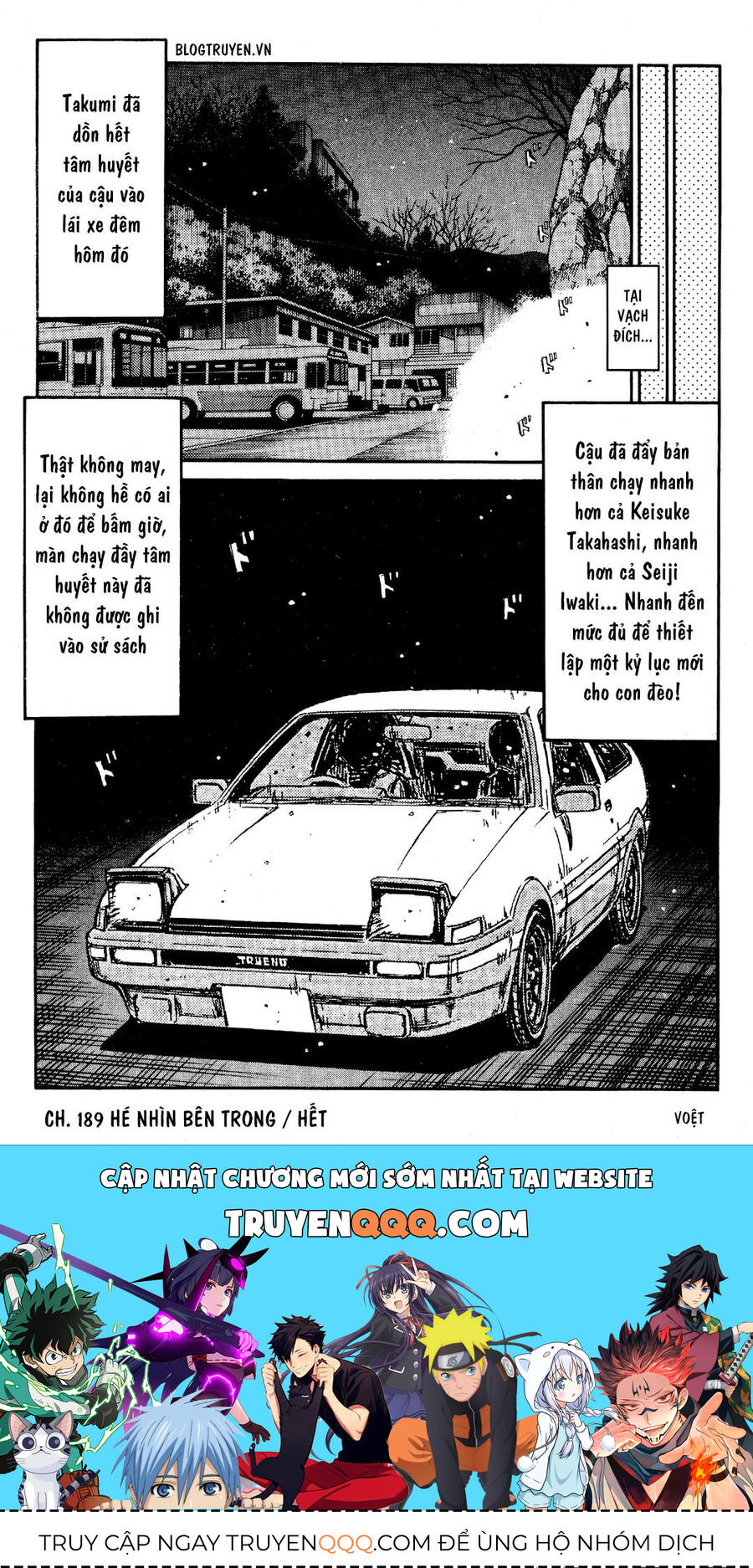 Ký Tự D Chap 189 - Next Chap 190