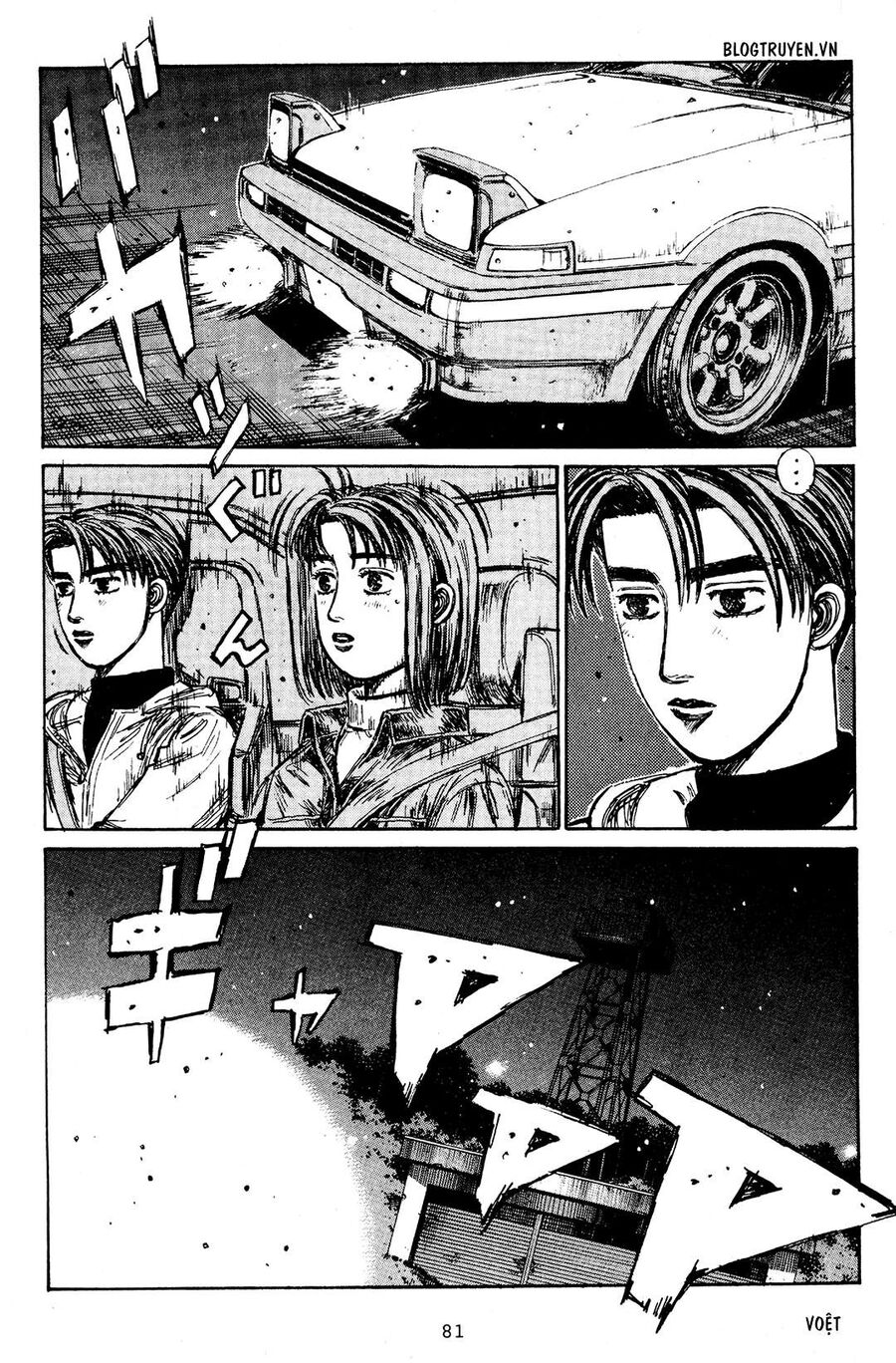 Ký Tự D Chap 189 - Next Chap 190