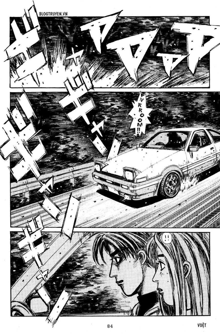 Ký Tự D Chap 189 - Next Chap 190