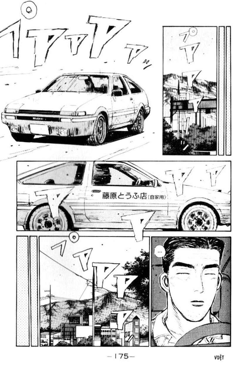 Ký Tự D Chap 19 - Next Chap 20