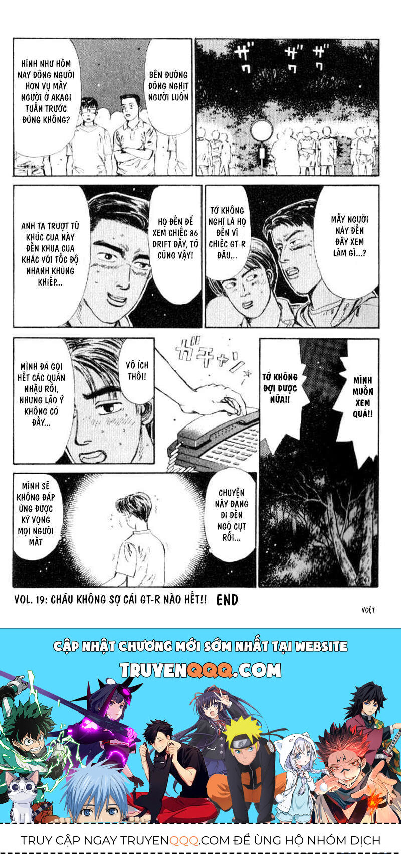 Ký Tự D Chap 19 - Next Chap 20