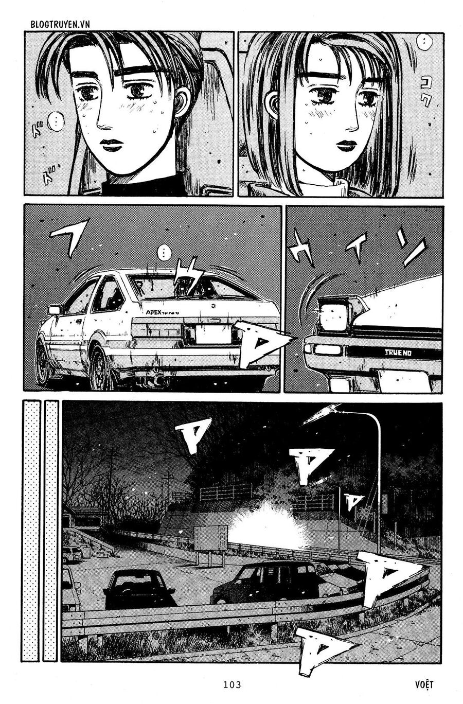 Ký Tự D Chap 190 - Next Chap 191