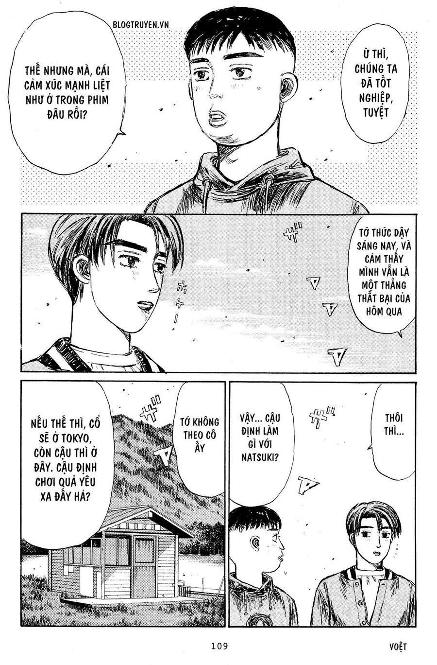 Ký Tự D Chap 190 - Next Chap 191