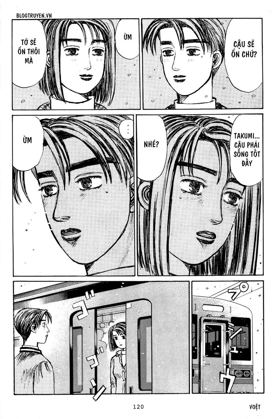 Ký Tự D Chap 191 - Next Chap 192