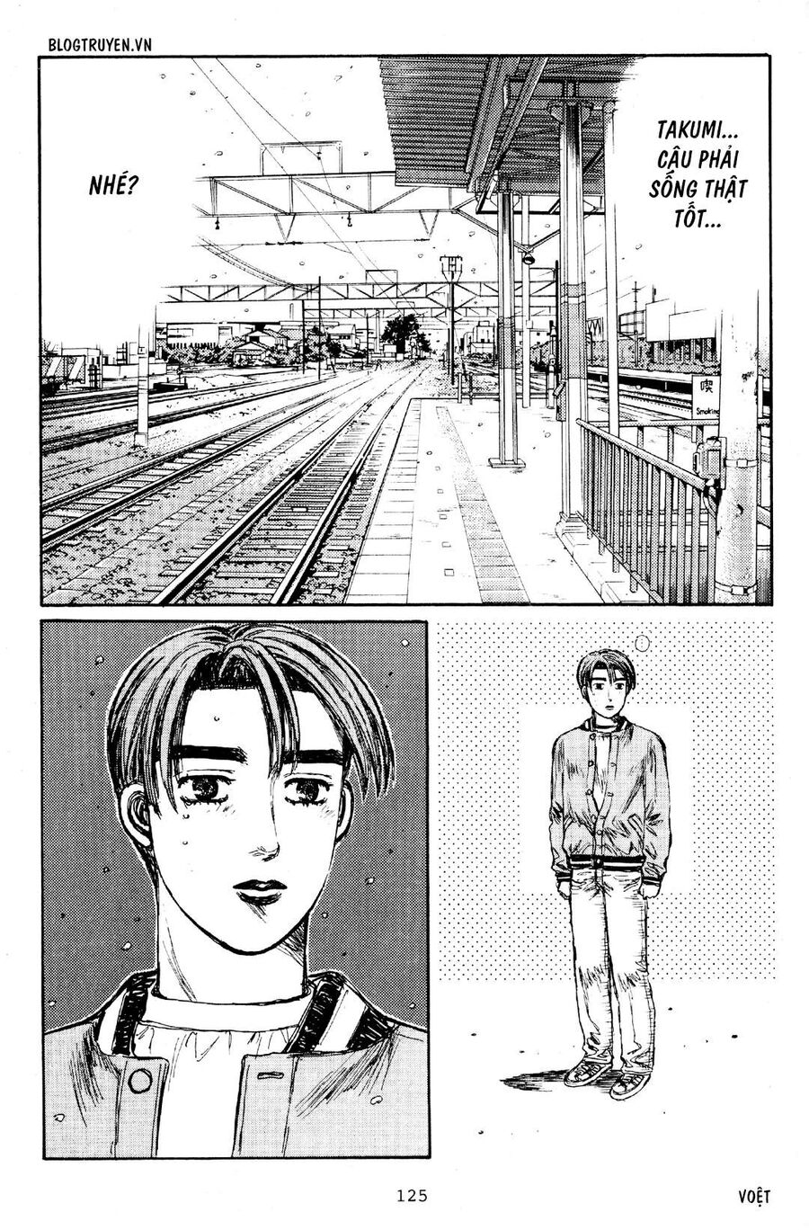 Ký Tự D Chap 191 - Next Chap 192