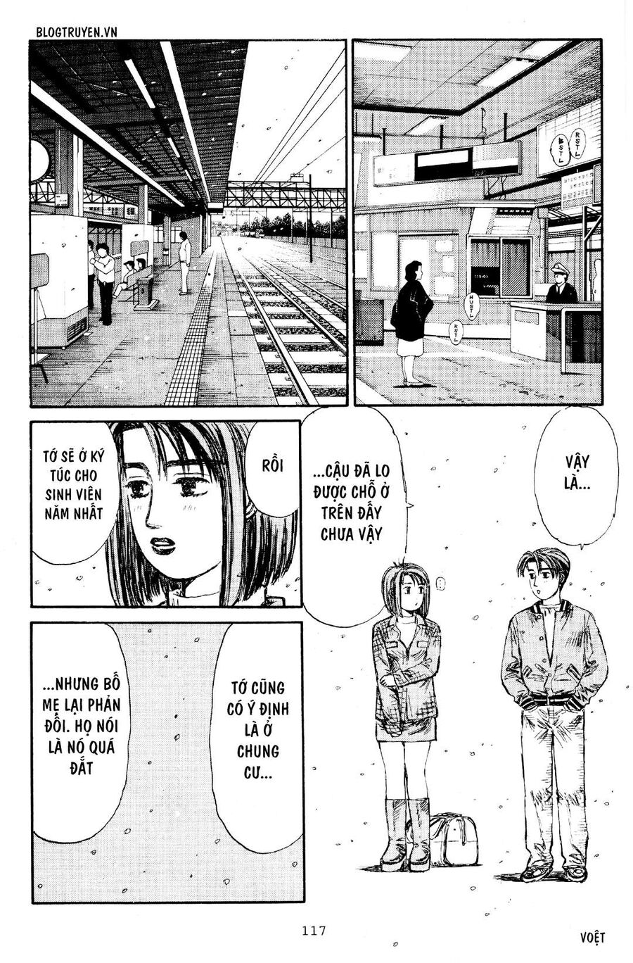 Ký Tự D Chap 191 - Next Chap 192