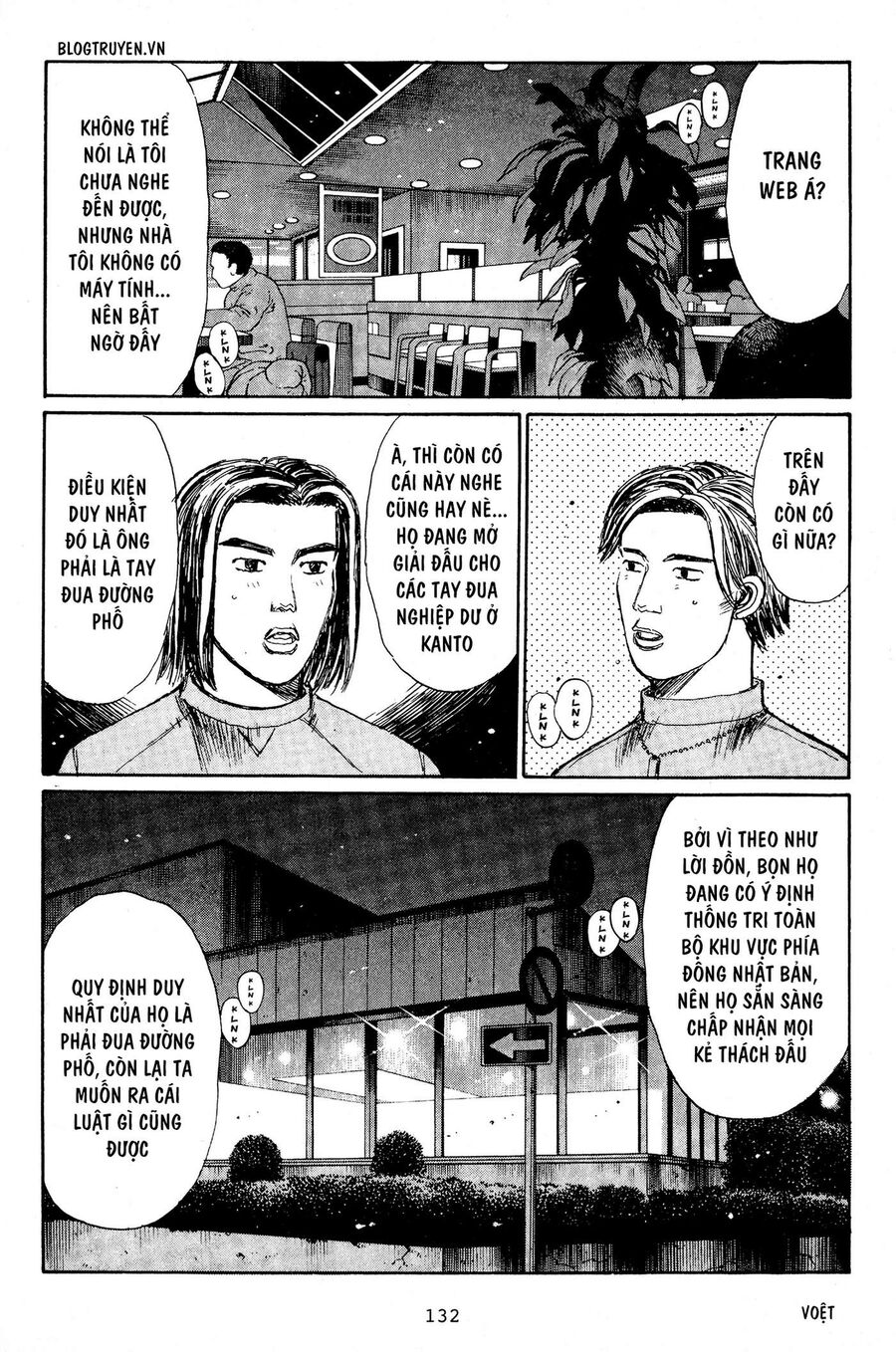 Ký Tự D Chap 192 - Next Chap 193