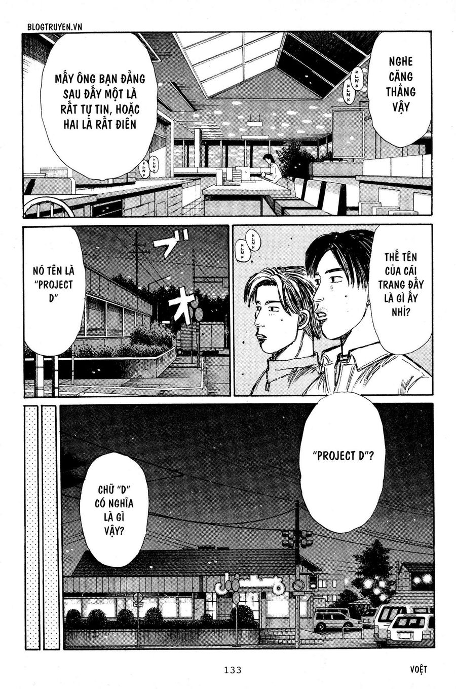 Ký Tự D Chap 192 - Next Chap 193