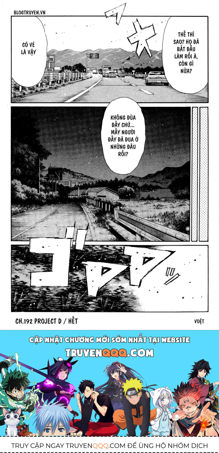 Ký Tự D Chap 192 - Next Chap 193