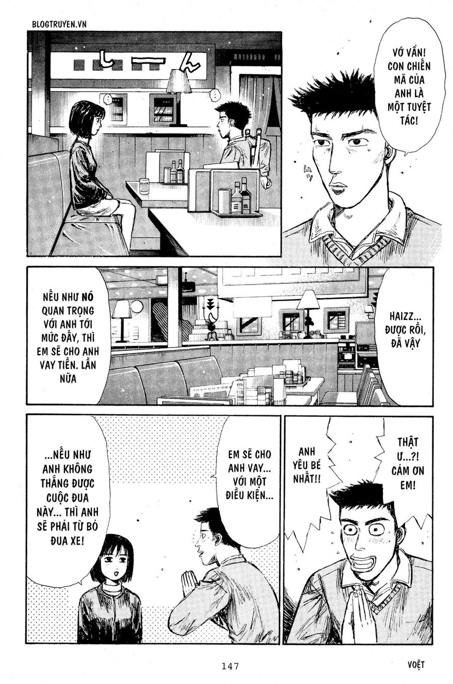Ký Tự D Chap 193 - Next Chap 194