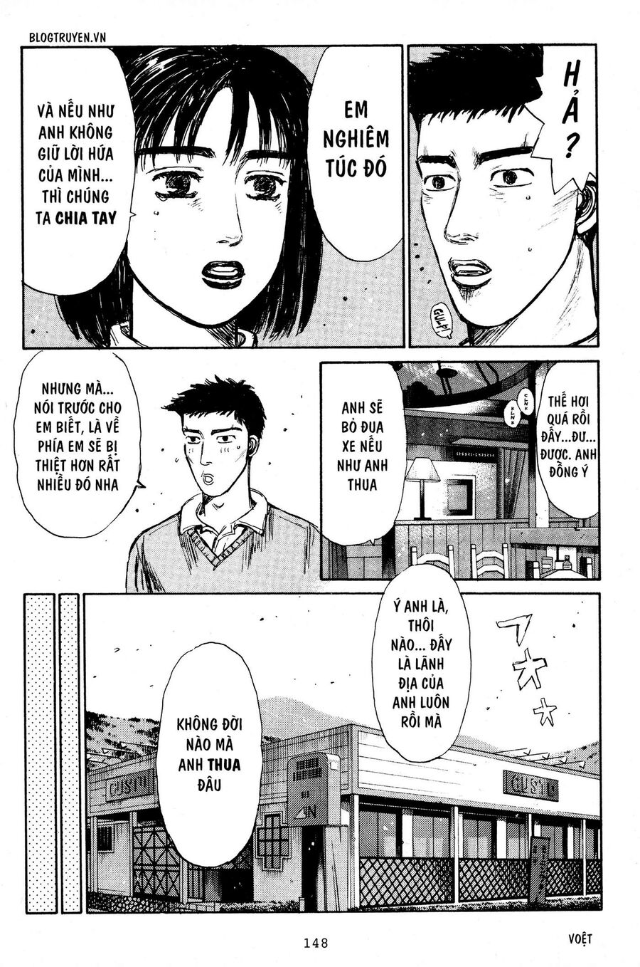 Ký Tự D Chap 193 - Next Chap 194