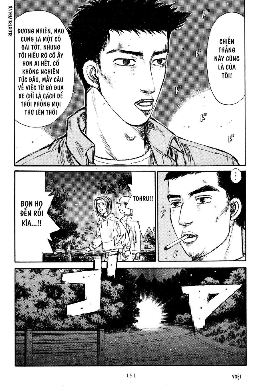 Ký Tự D Chap 193 - Next Chap 194