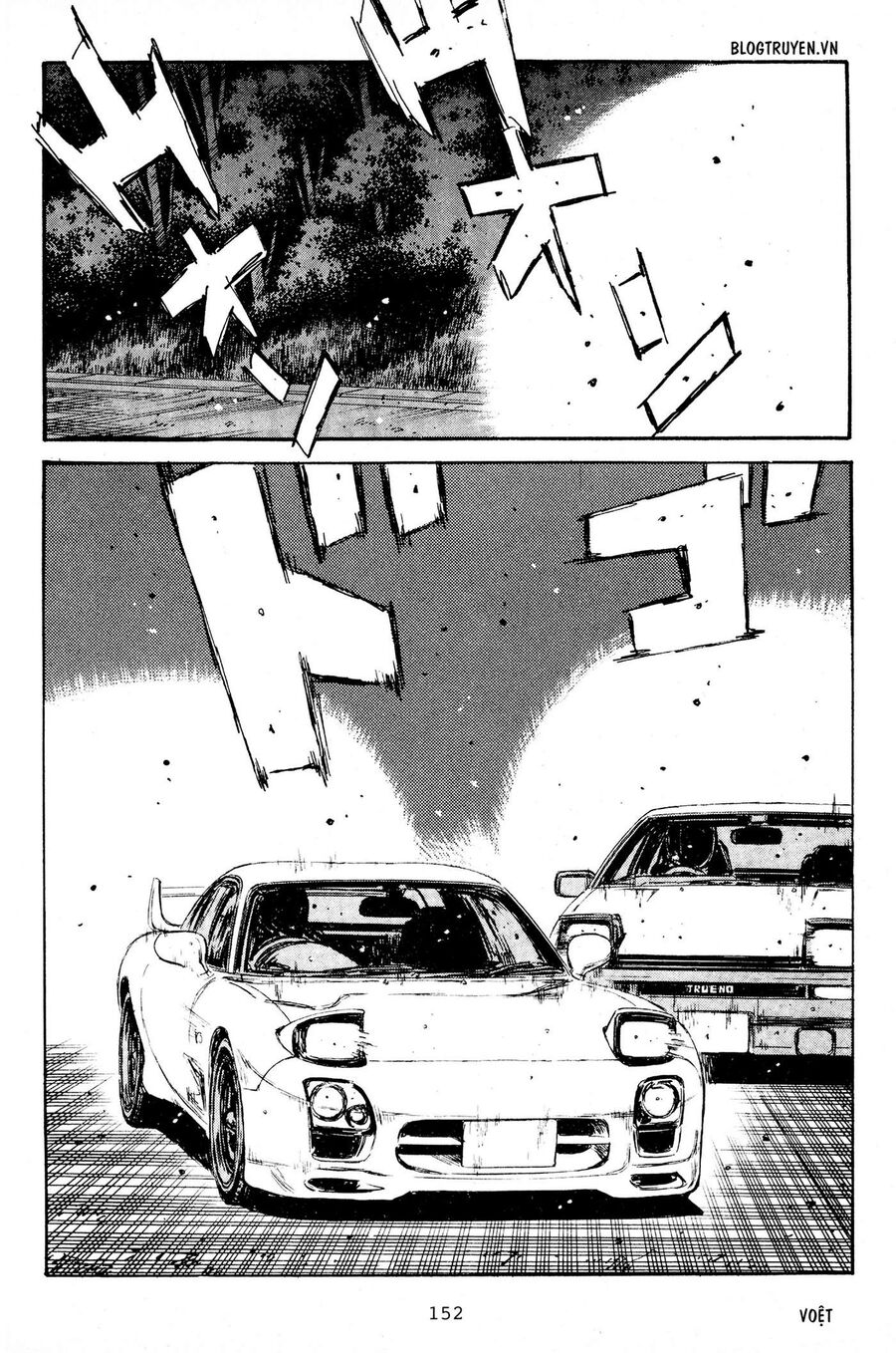 Ký Tự D Chap 193 - Next Chap 194