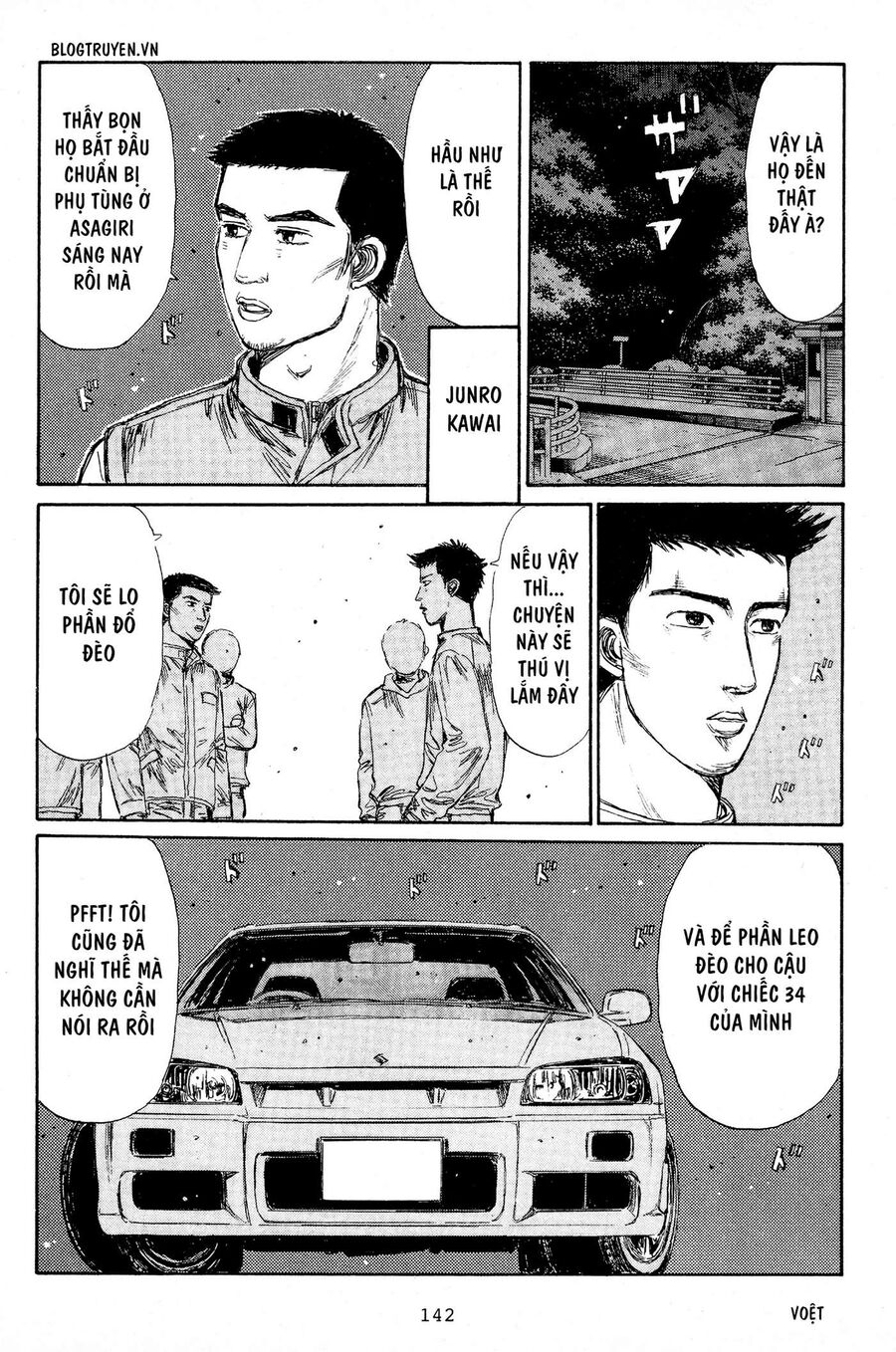 Ký Tự D Chap 193 - Next Chap 194