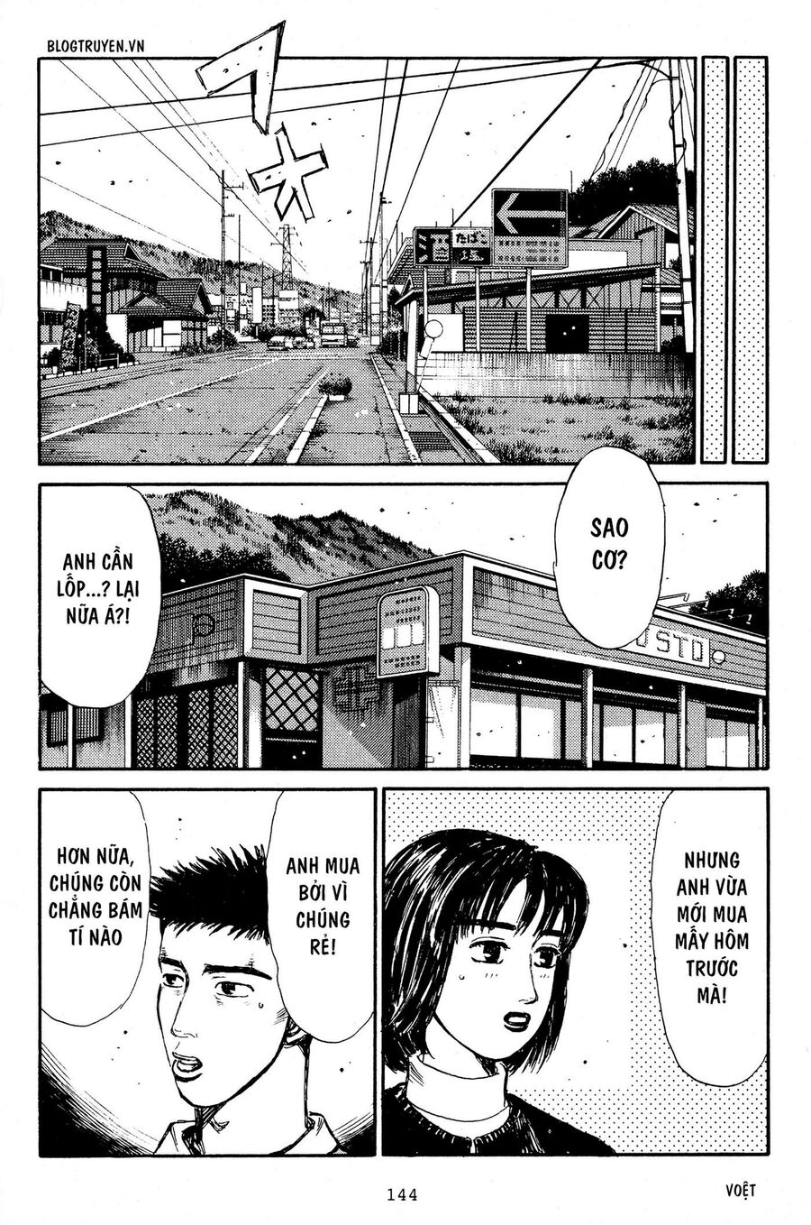 Ký Tự D Chap 193 - Next Chap 194