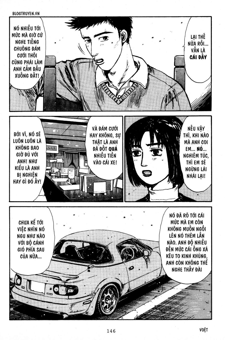 Ký Tự D Chap 193 - Next Chap 194