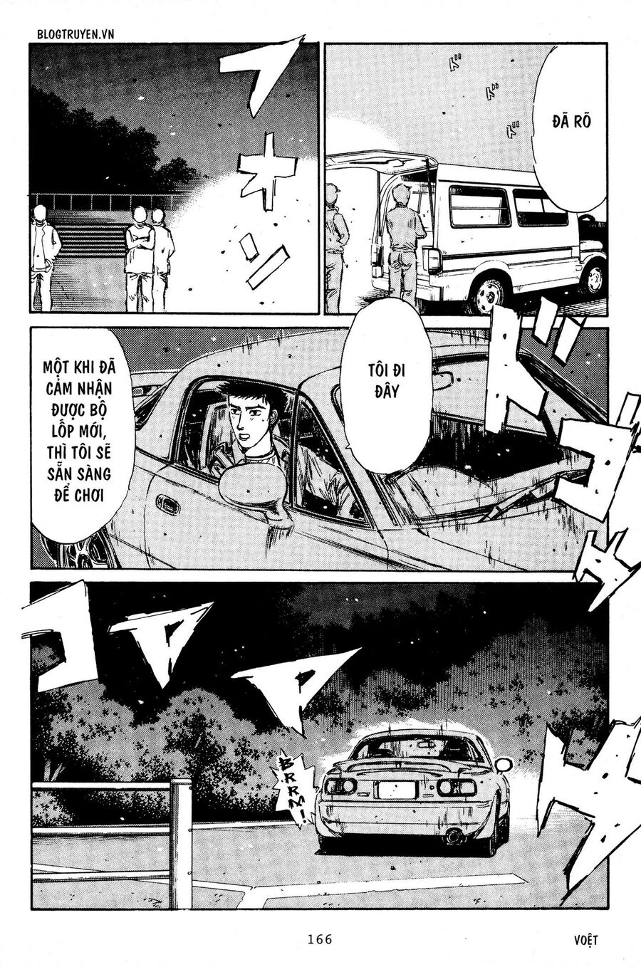 Ký Tự D Chap 194 - Next Chap 195