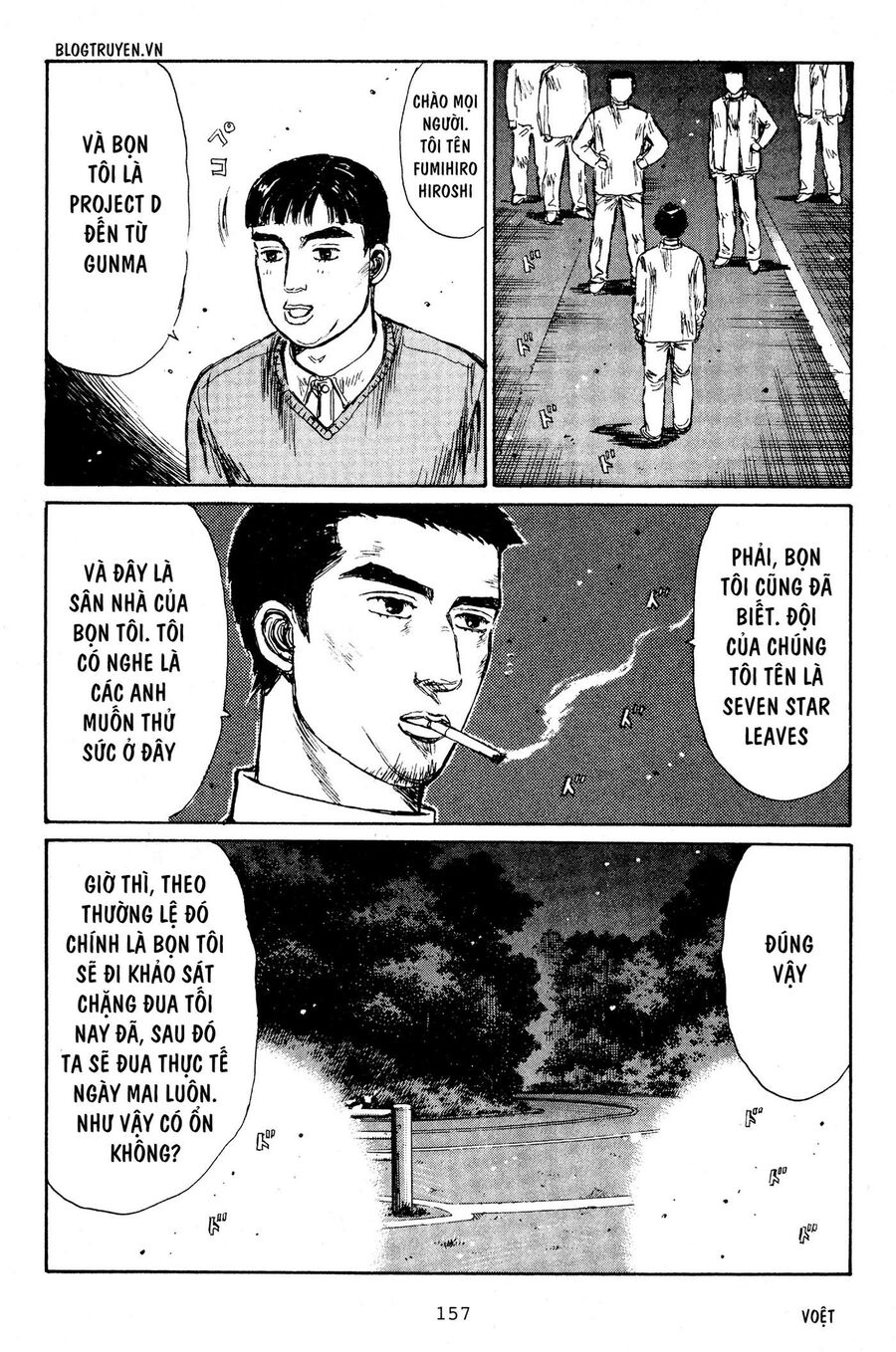 Ký Tự D Chap 194 - Next Chap 195