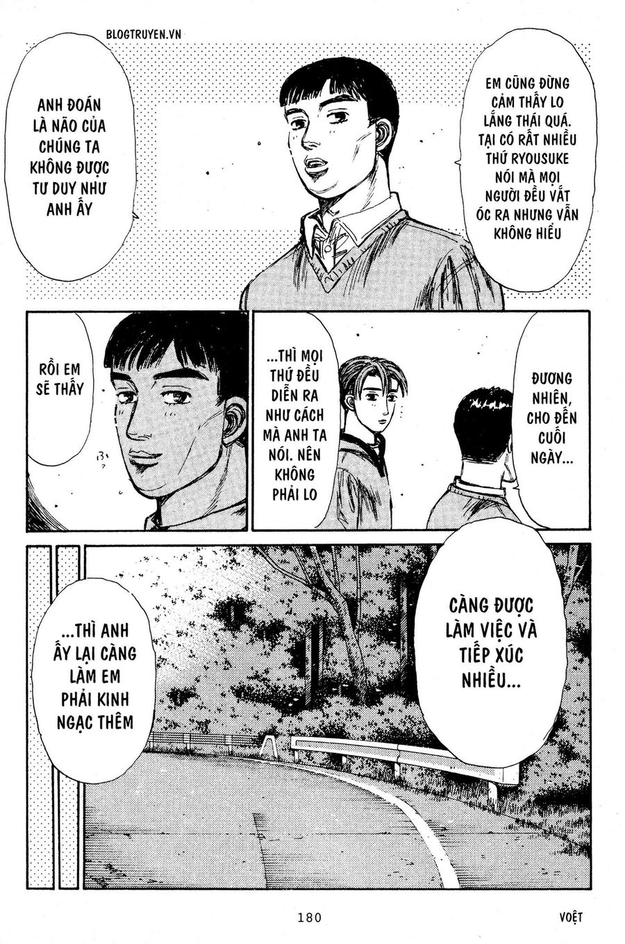 Ký Tự D Chap 195 - Next Chap 196