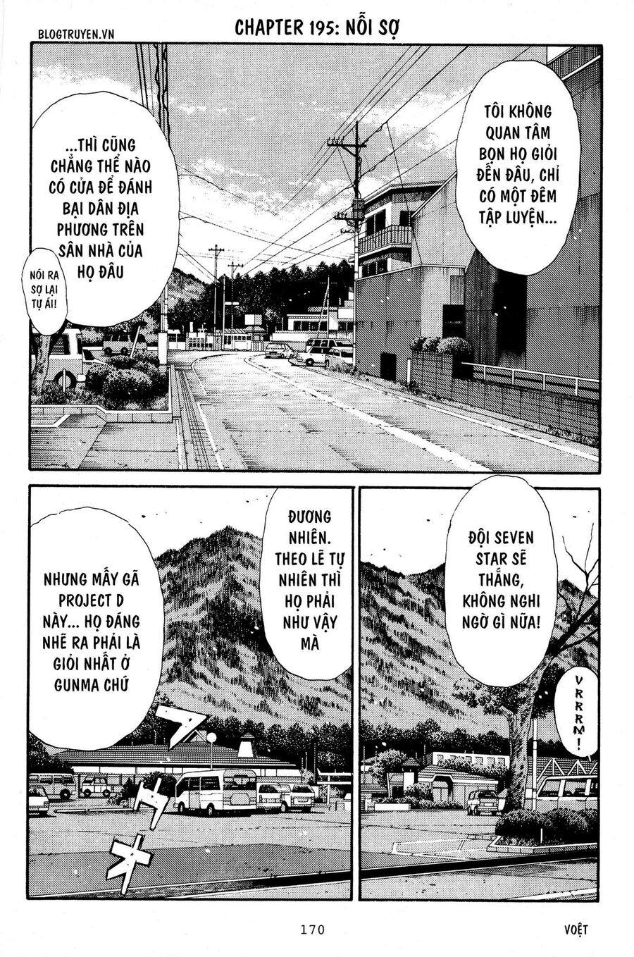 Ký Tự D Chap 195 - Next Chap 196