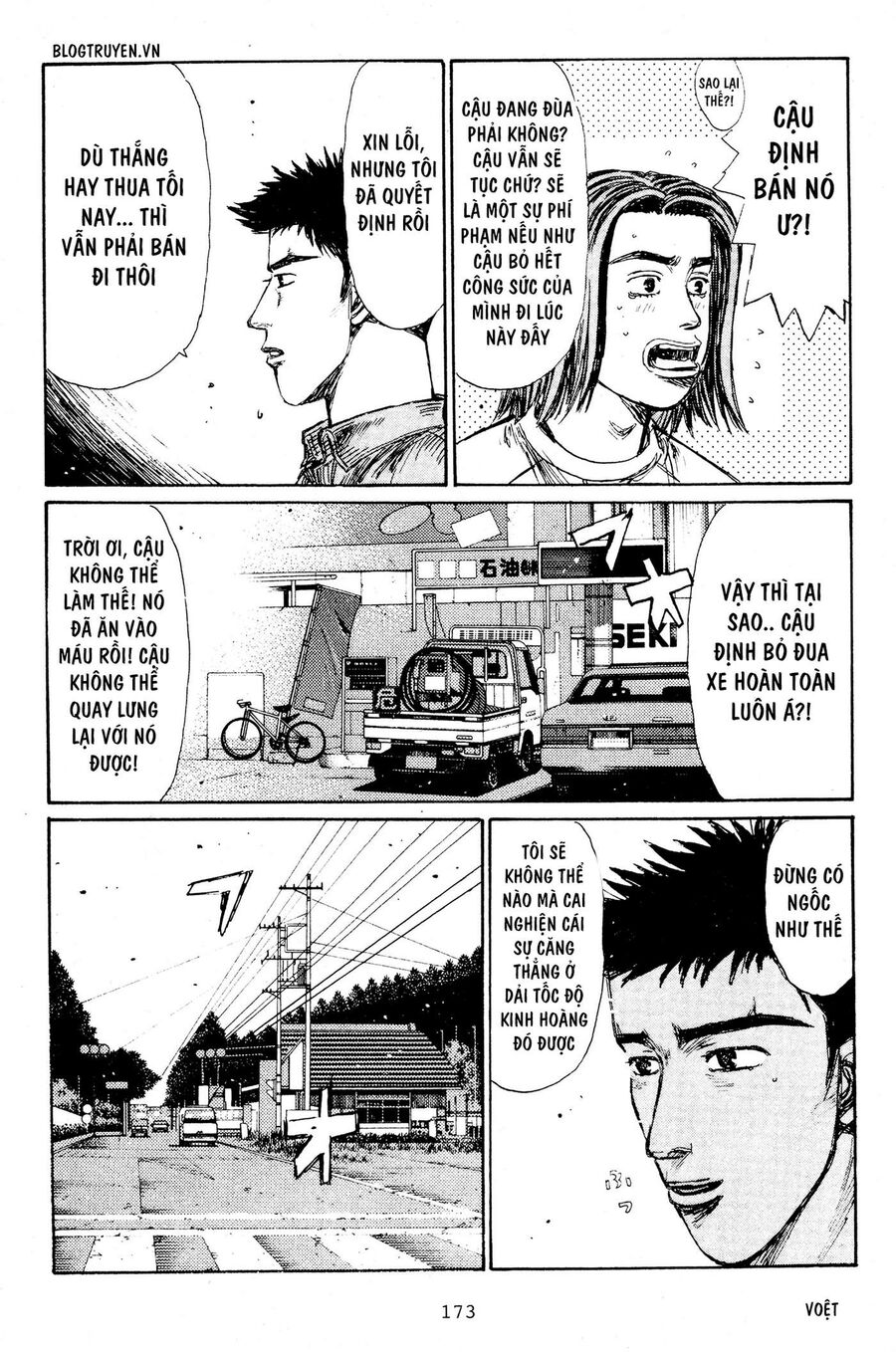 Ký Tự D Chap 195 - Next Chap 196
