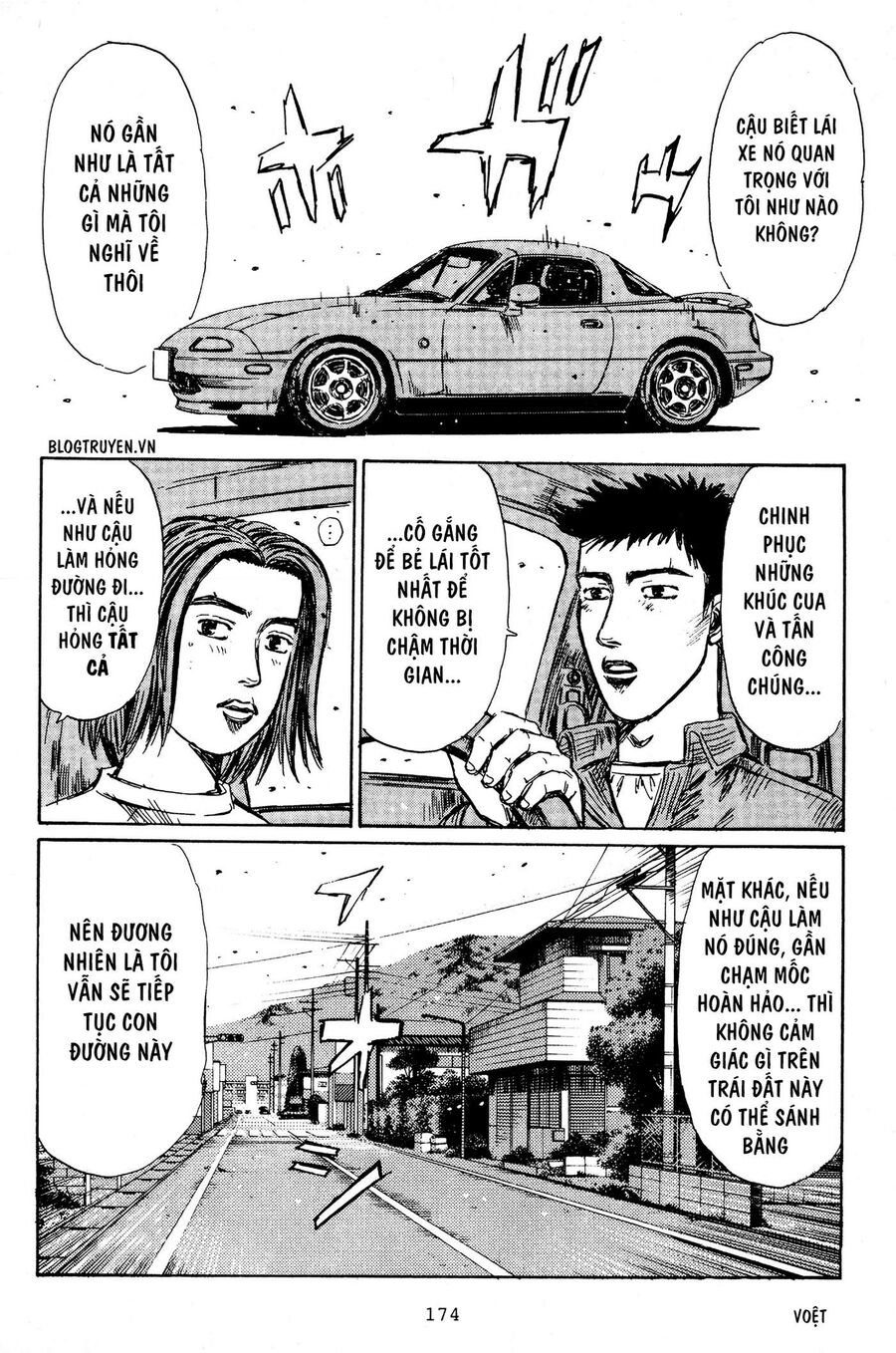 Ký Tự D Chap 195 - Next Chap 196