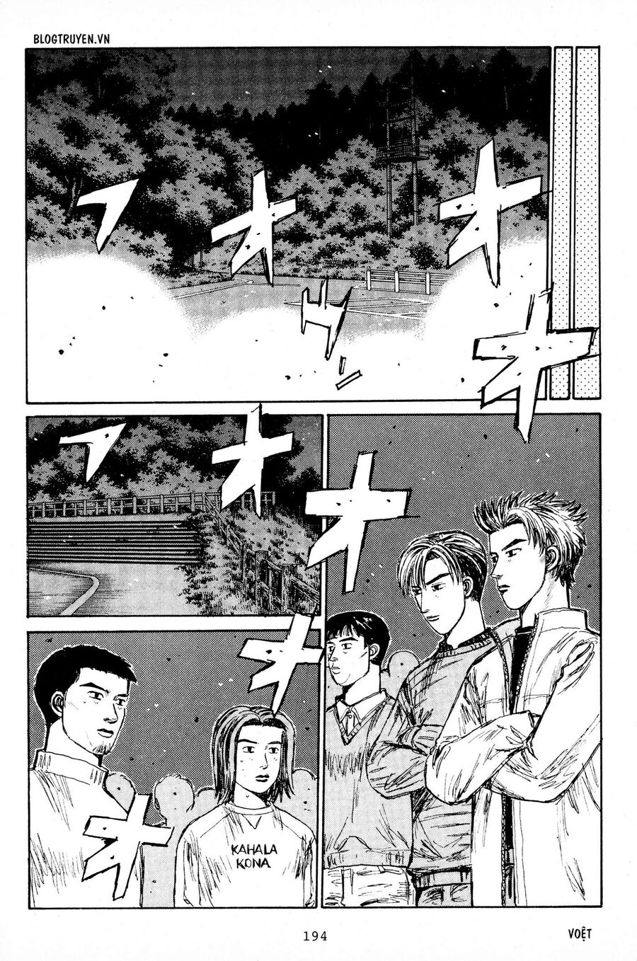 Ký Tự D Chap 196 - Next Chap 197