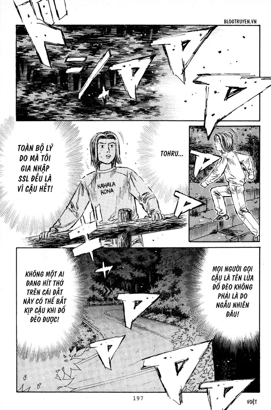 Ký Tự D Chap 196 - Next Chap 197