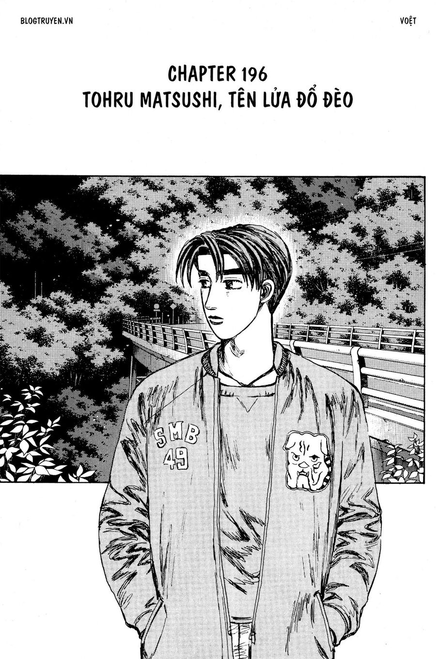 Ký Tự D Chap 196 - Next Chap 197
