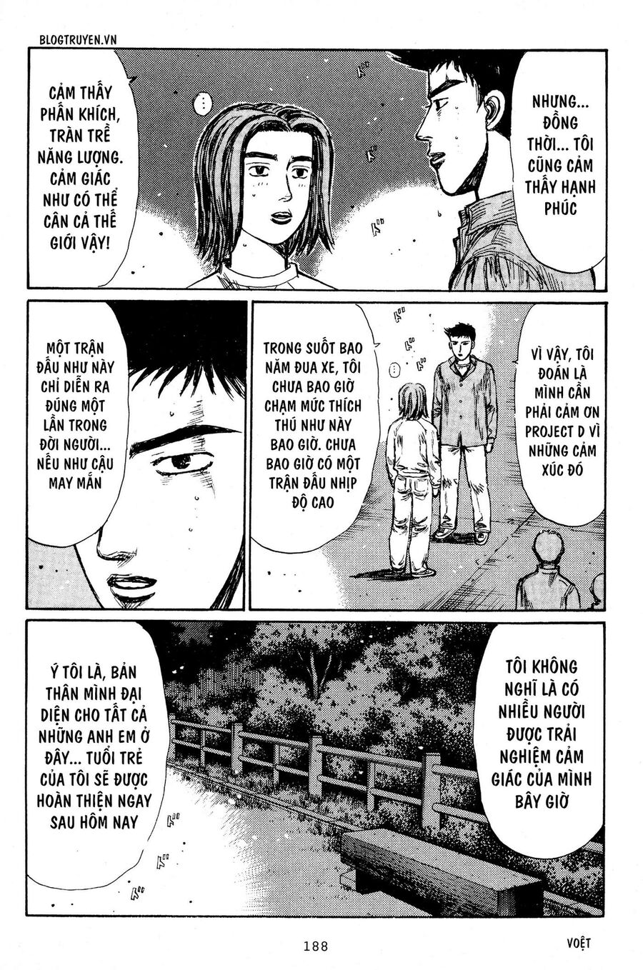 Ký Tự D Chap 196 - Next Chap 197