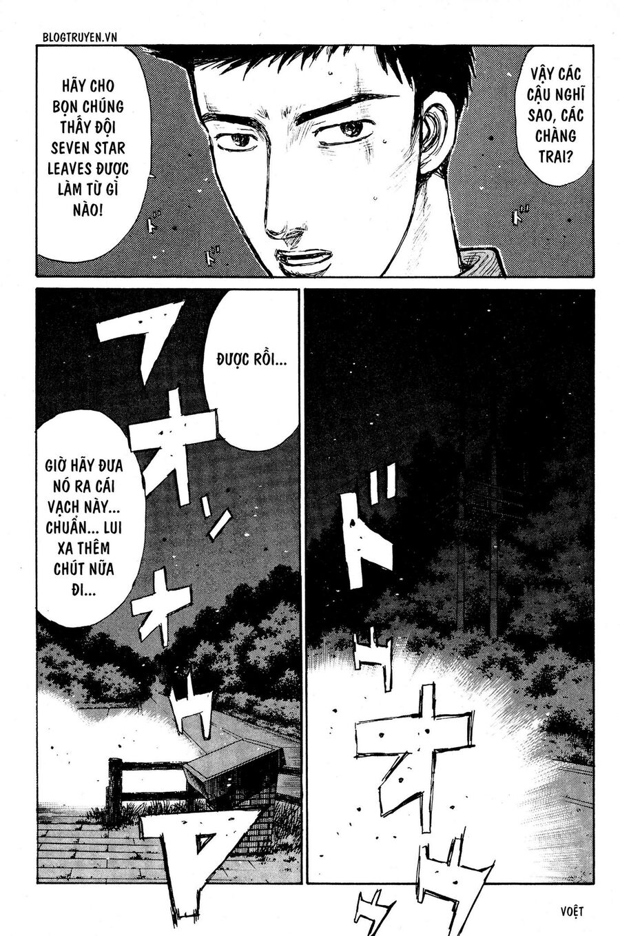Ký Tự D Chap 196 - Next Chap 197