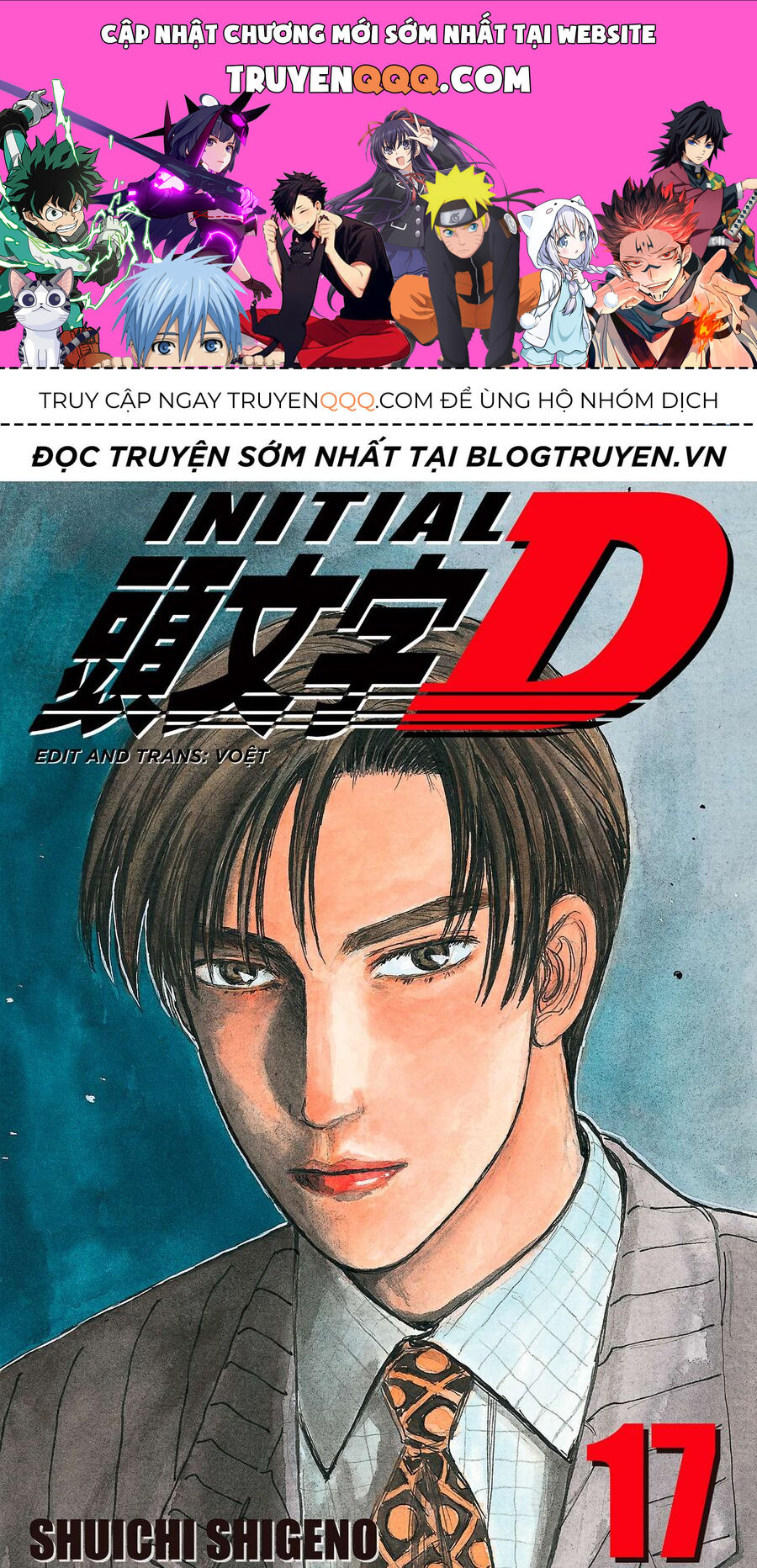 Ký Tự D Chap 197 - Next Chap 198