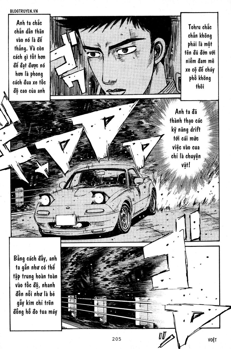 Ký Tự D Chap 197 - Next Chap 198