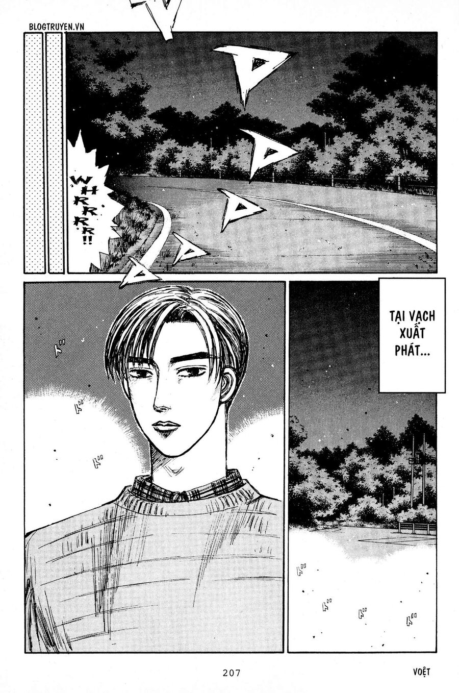 Ký Tự D Chap 197 - Next Chap 198