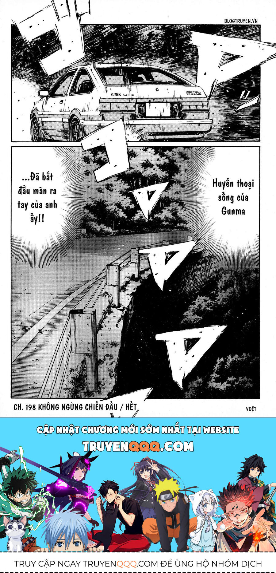 Ký Tự D Chap 198 - Next Chap 199
