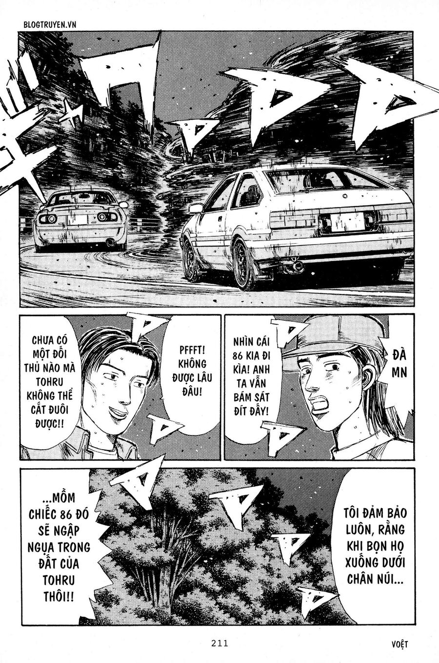 Ký Tự D Chap 198 - Next Chap 199