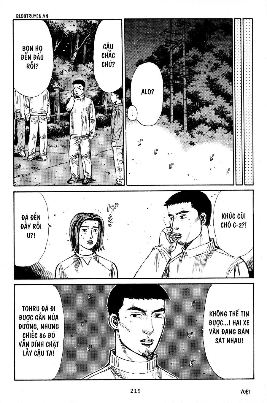 Ký Tự D Chap 198 - Next Chap 199