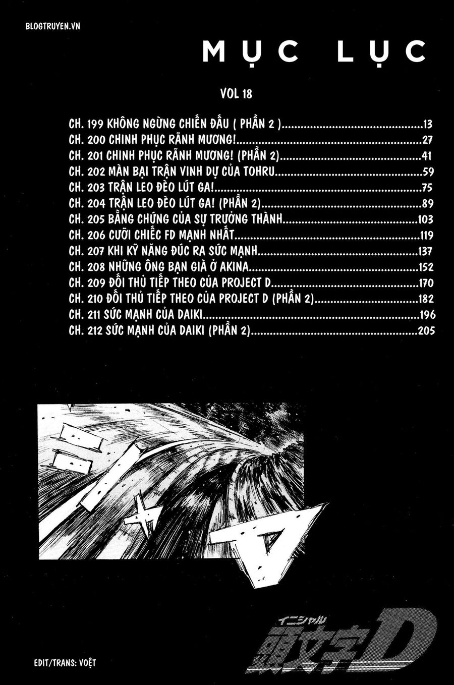 Ký Tự D Chap 199 - Next Chap 200