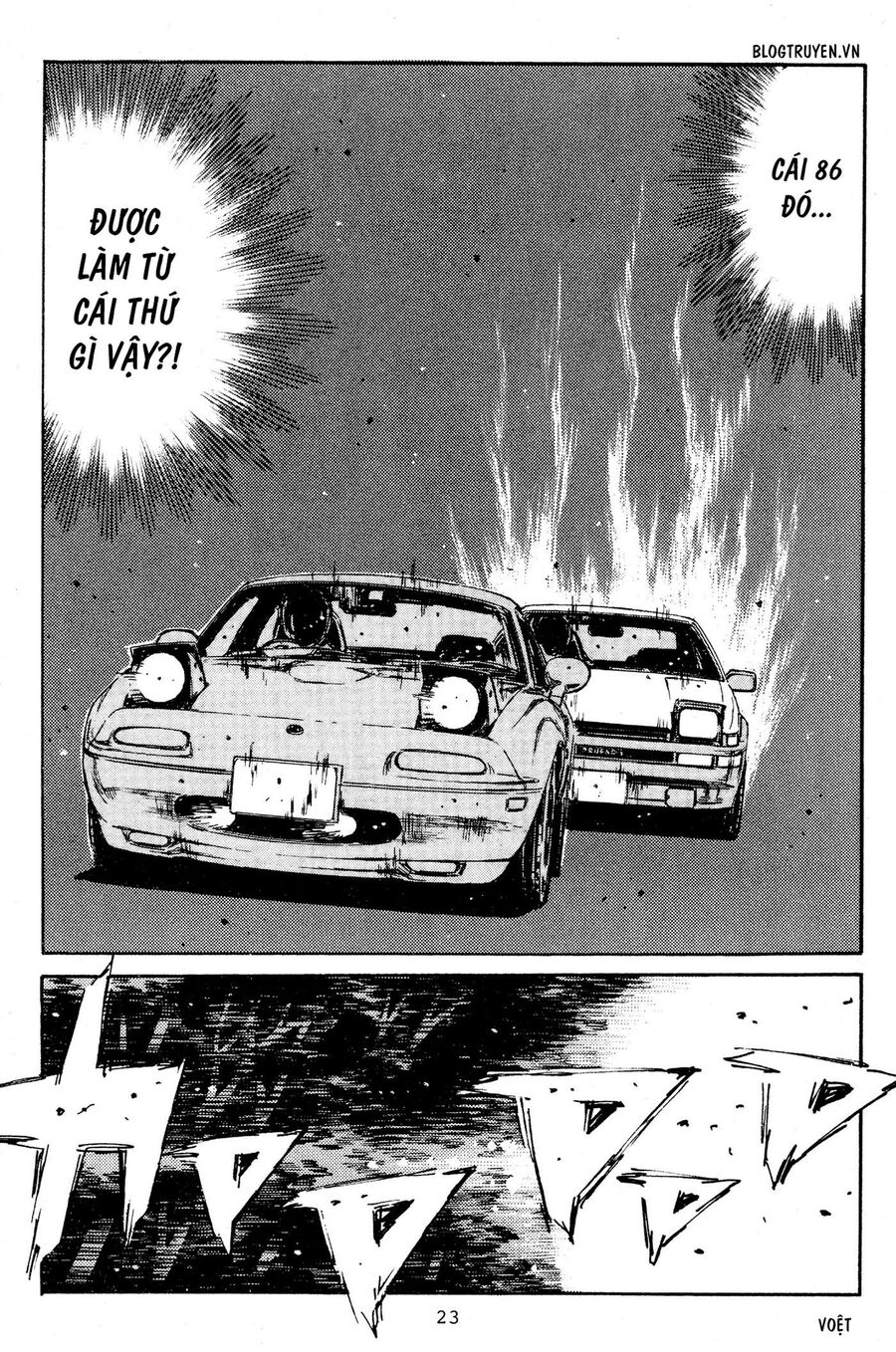 Ký Tự D Chap 199 - Next Chap 200