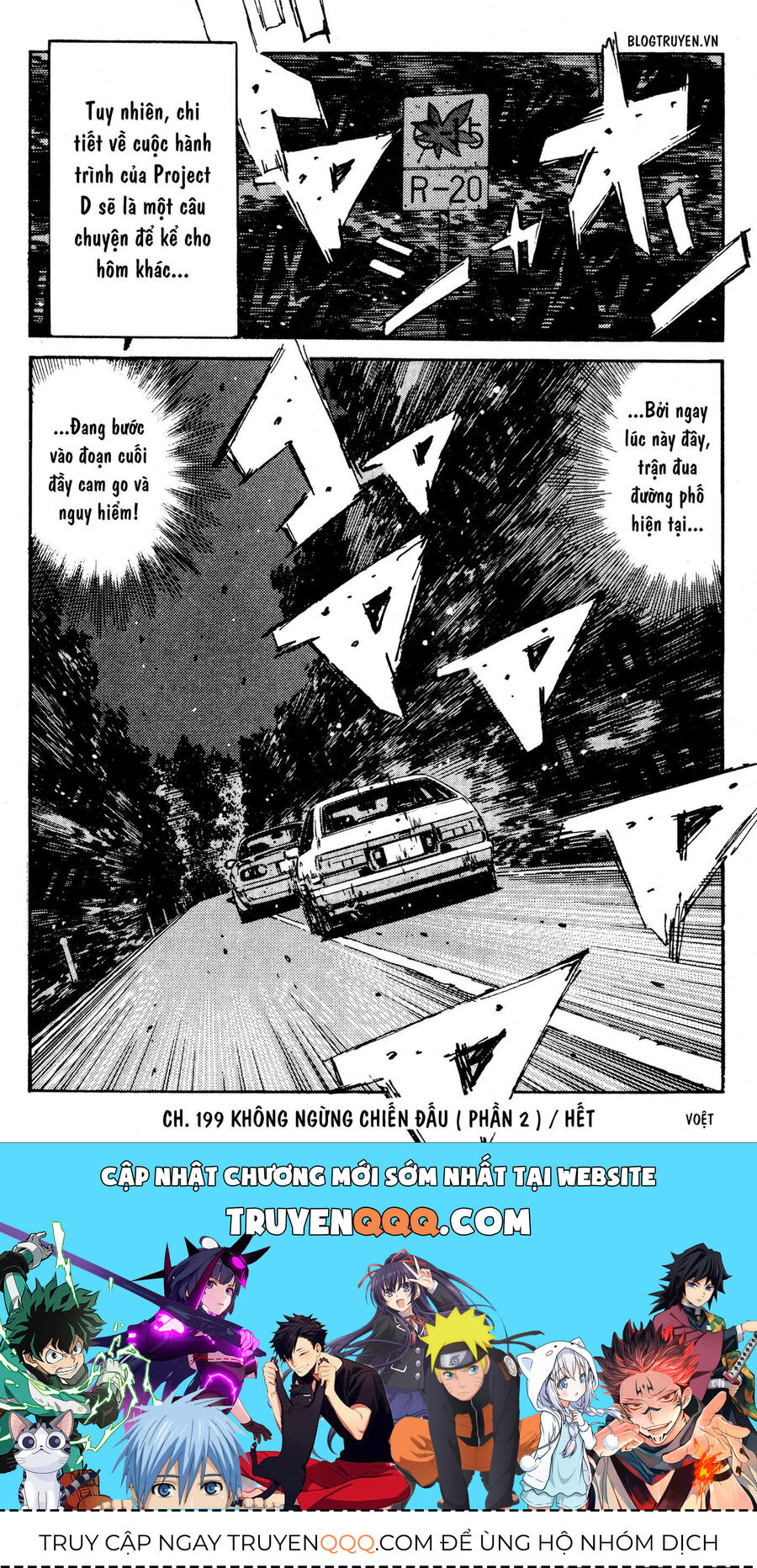 Ký Tự D Chap 199 - Next Chap 200