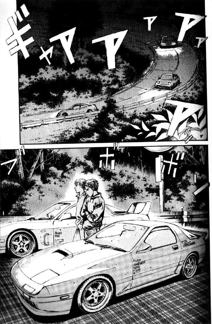Ký Tự D Chap 2 - Next Chap 3