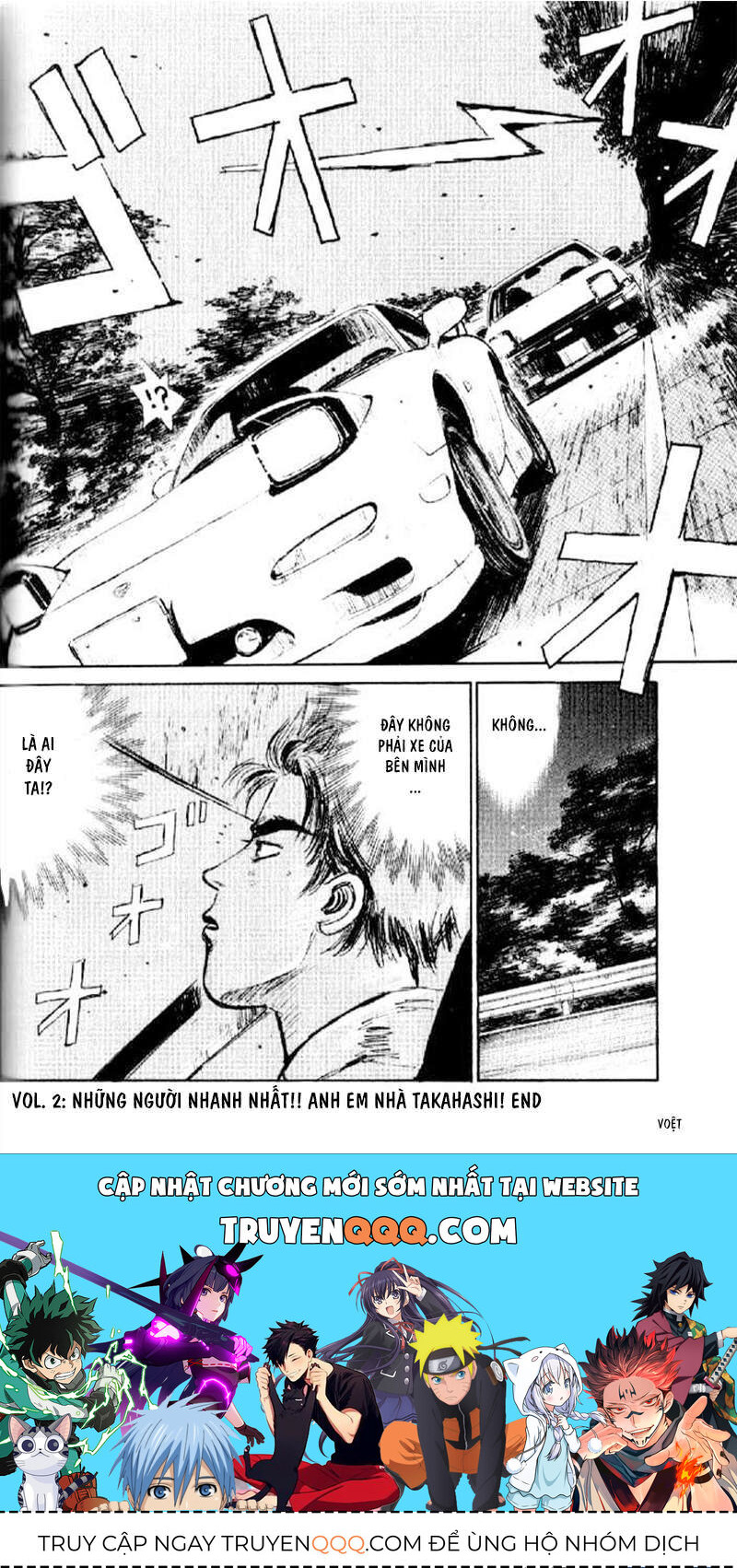 Ký Tự D Chap 2 - Next Chap 3
