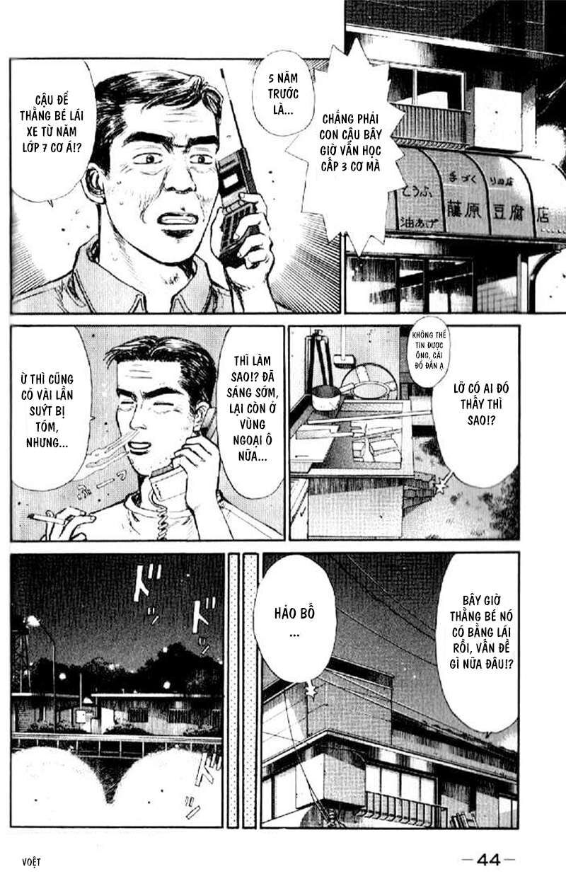 Ký Tự D Chap 2 - Next Chap 3